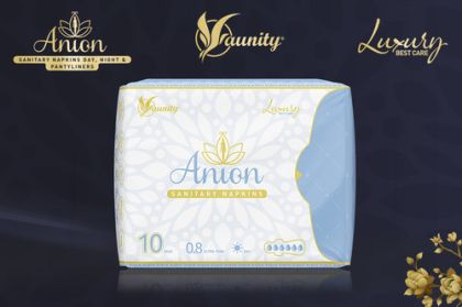  Aunity Anion Luxury Day x 10- Лускозни дневни дамски превръзки 